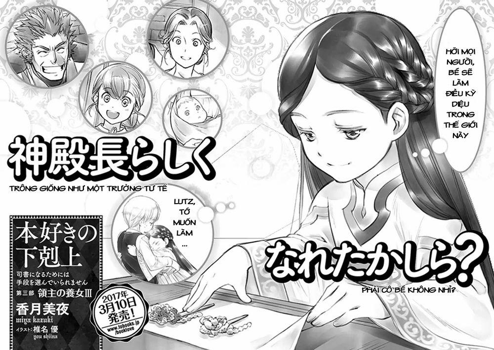 Honzuki No Gekokujou 19.5 trang 9