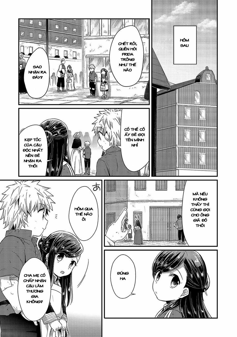 Honzuki No Gekokujou 19 trang 23