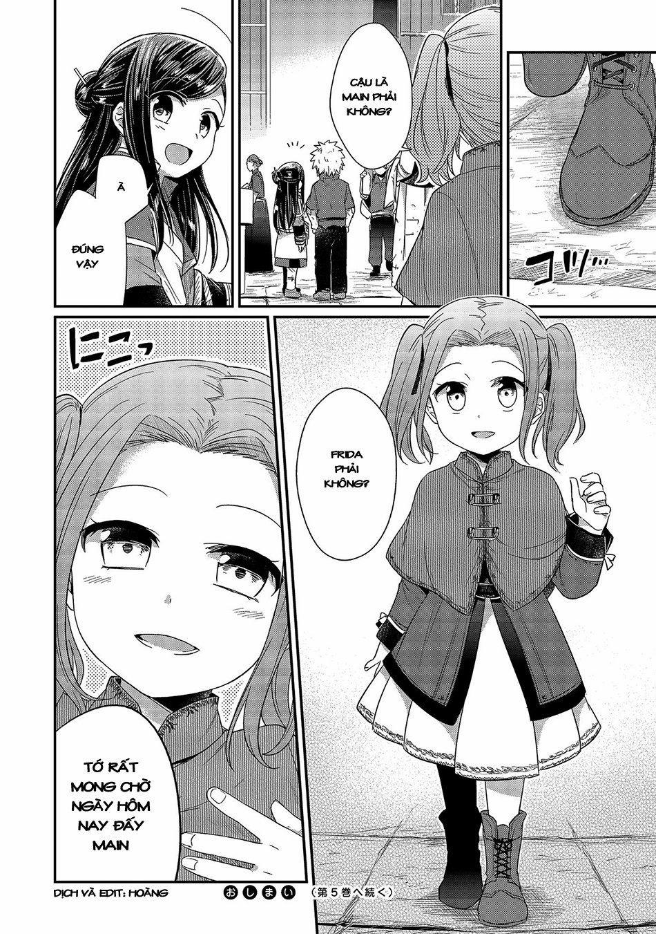 Honzuki No Gekokujou 19 trang 26