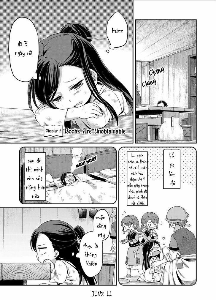 Honzuki No Gekokujou 2 trang 0