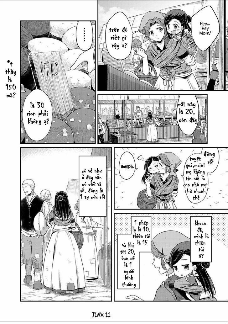 Honzuki No Gekokujou 2 trang 19