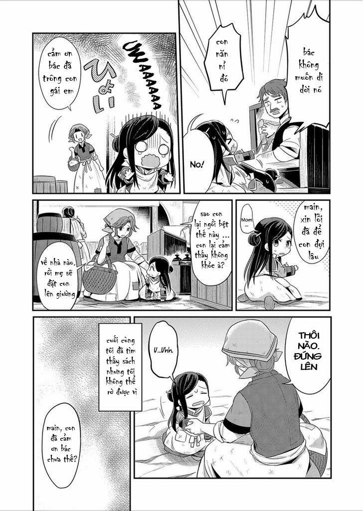 Honzuki No Gekokujou 2 trang 32