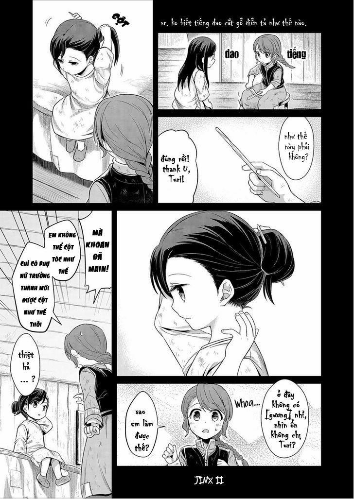 Honzuki No Gekokujou 2 trang 4