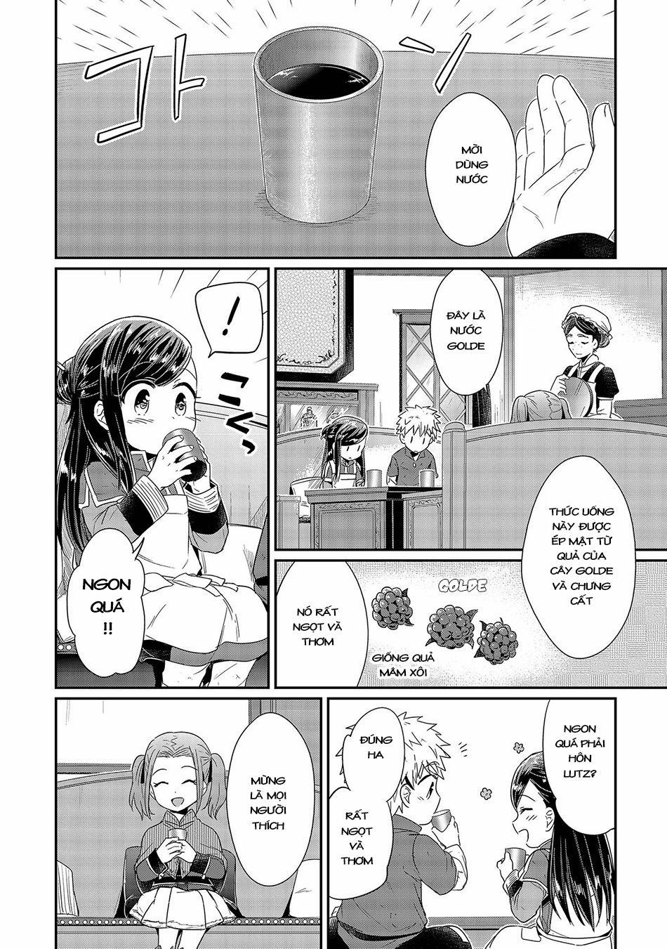 Honzuki No Gekokujou 20 trang 10