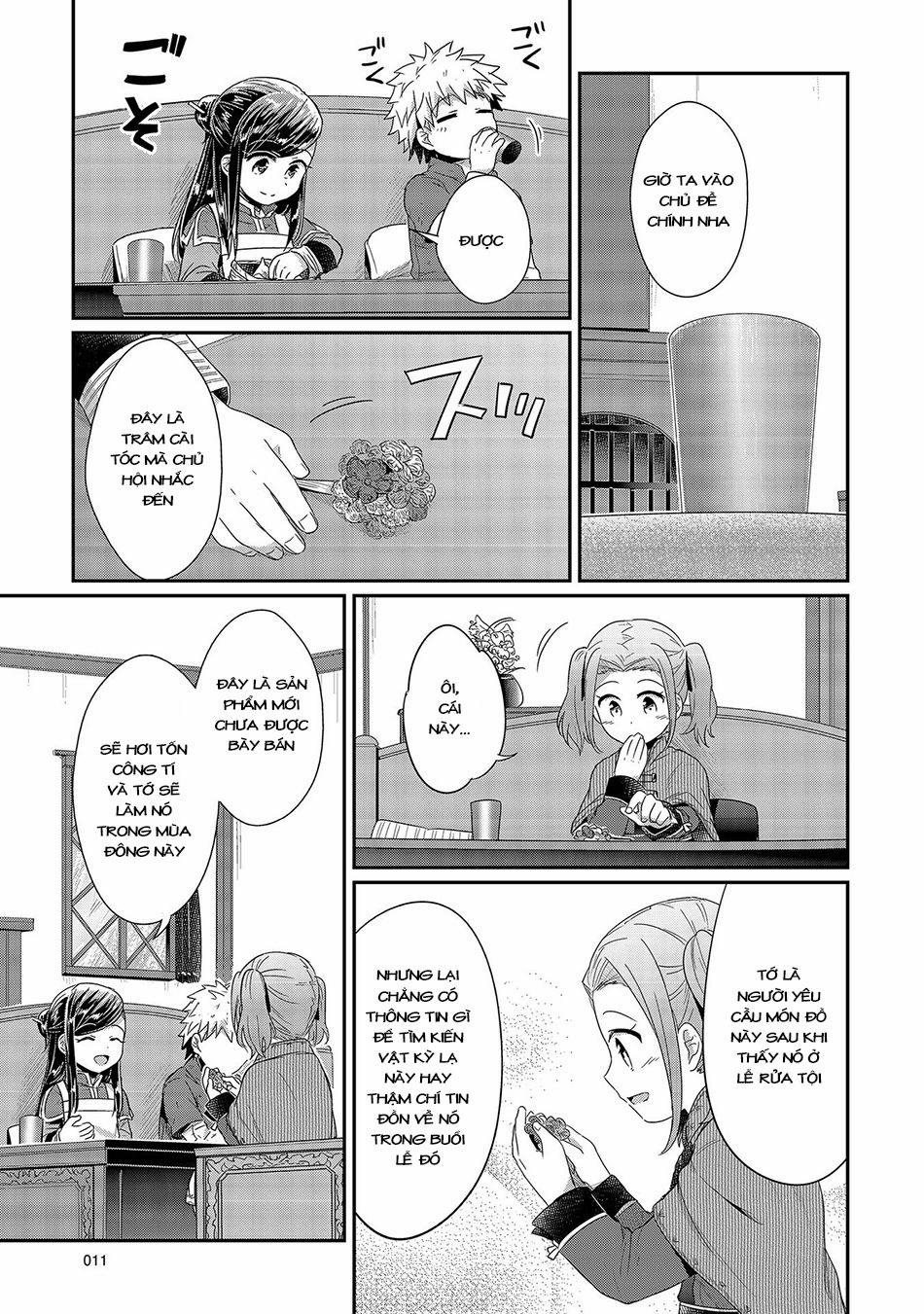 Honzuki No Gekokujou 20 trang 11