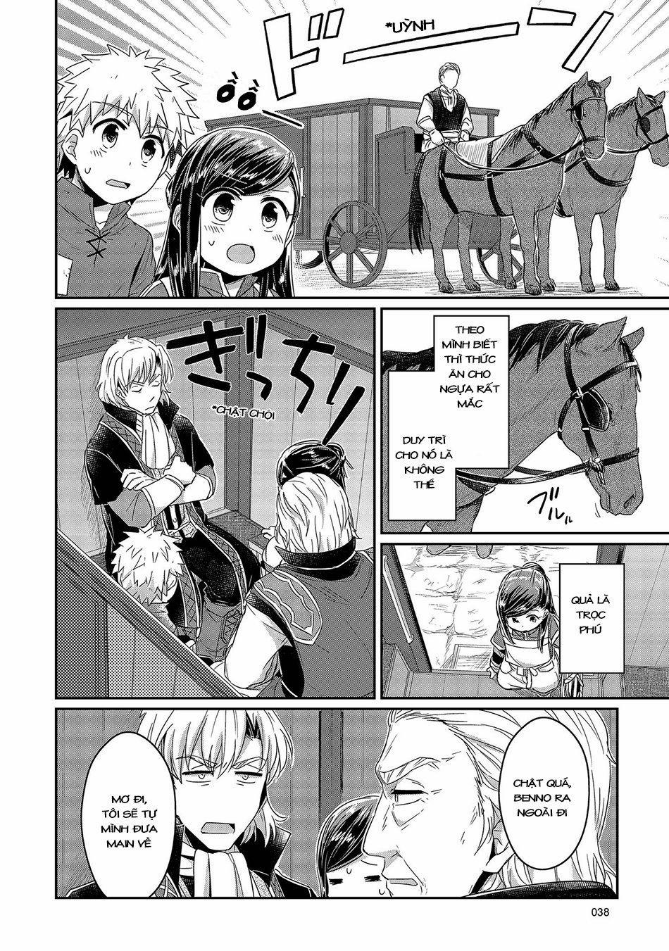 Honzuki No Gekokujou 21 trang 10