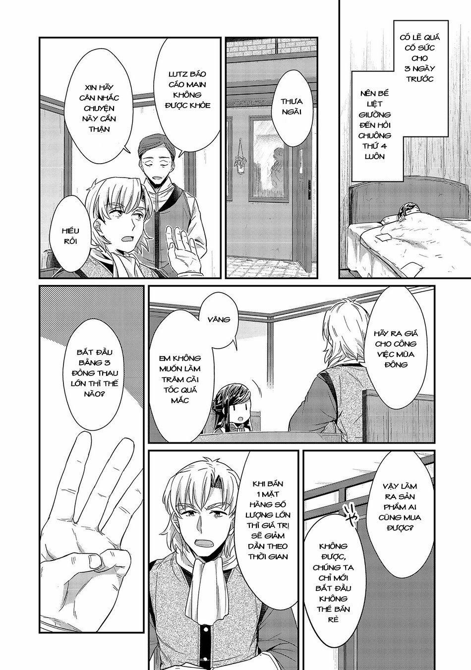 Honzuki No Gekokujou 21 trang 30