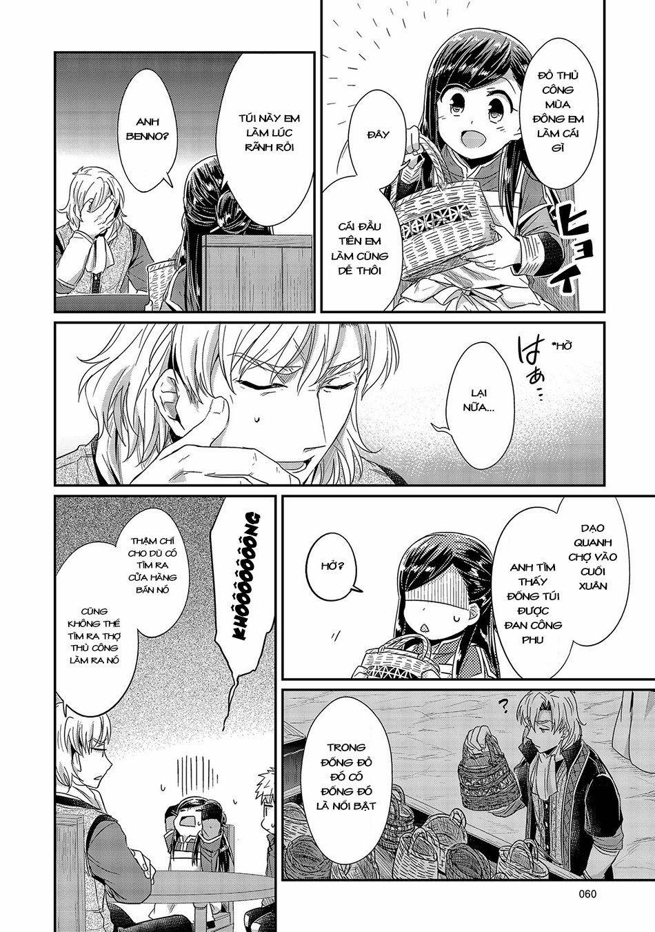 Honzuki No Gekokujou 21 trang 32