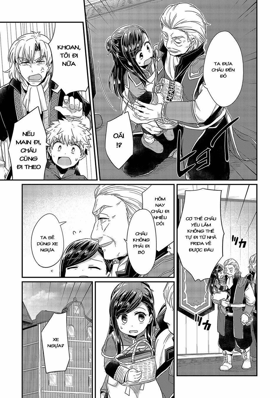 Honzuki No Gekokujou 21 trang 9