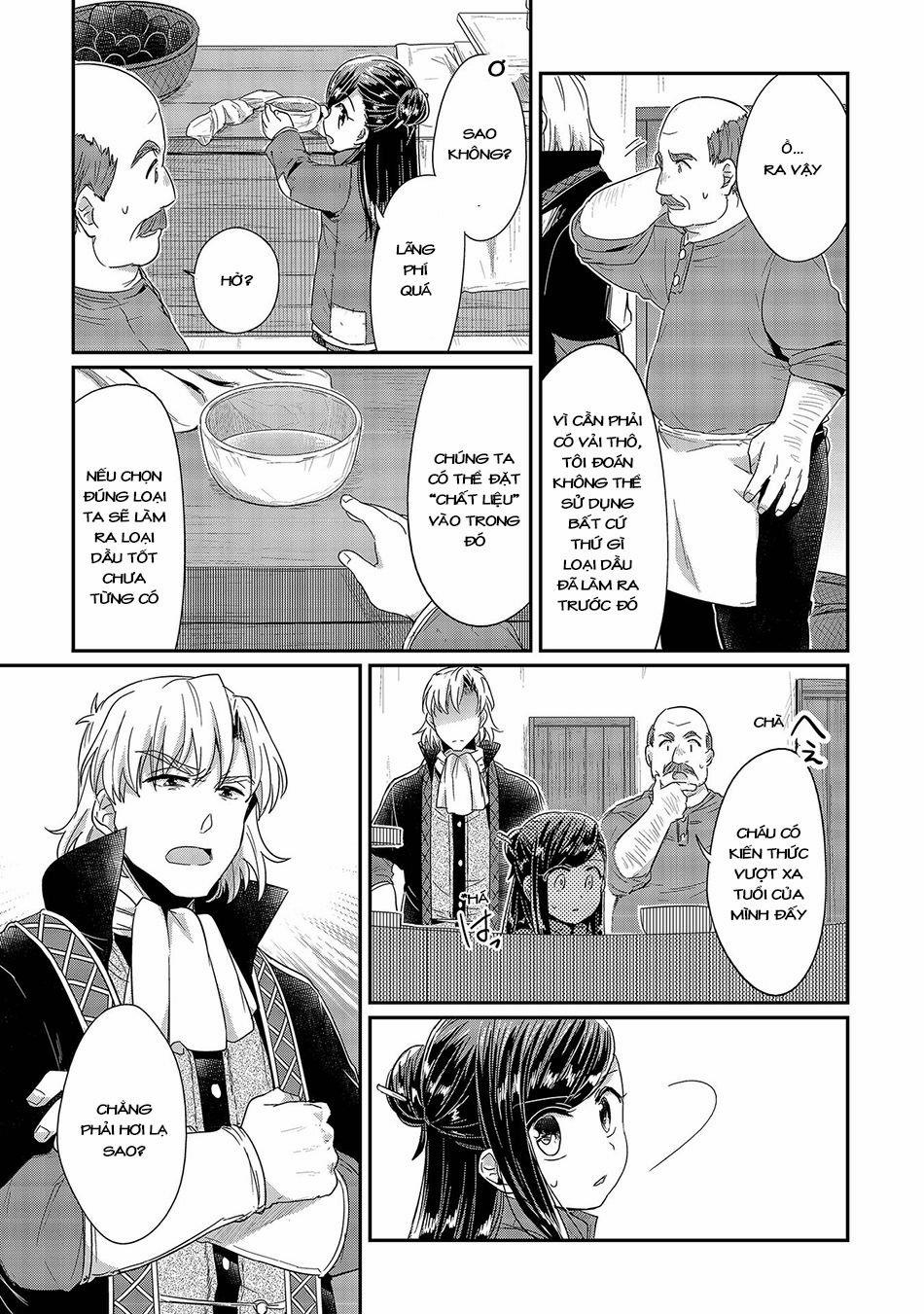 Honzuki No Gekokujou 22 trang 23