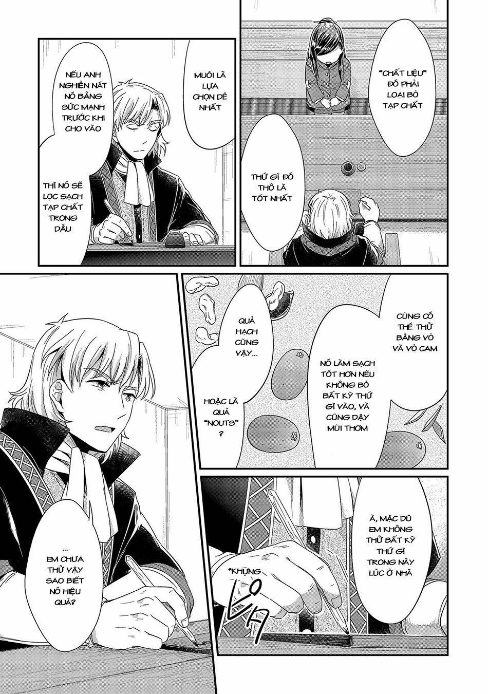 Honzuki No Gekokujou 22 trang 33