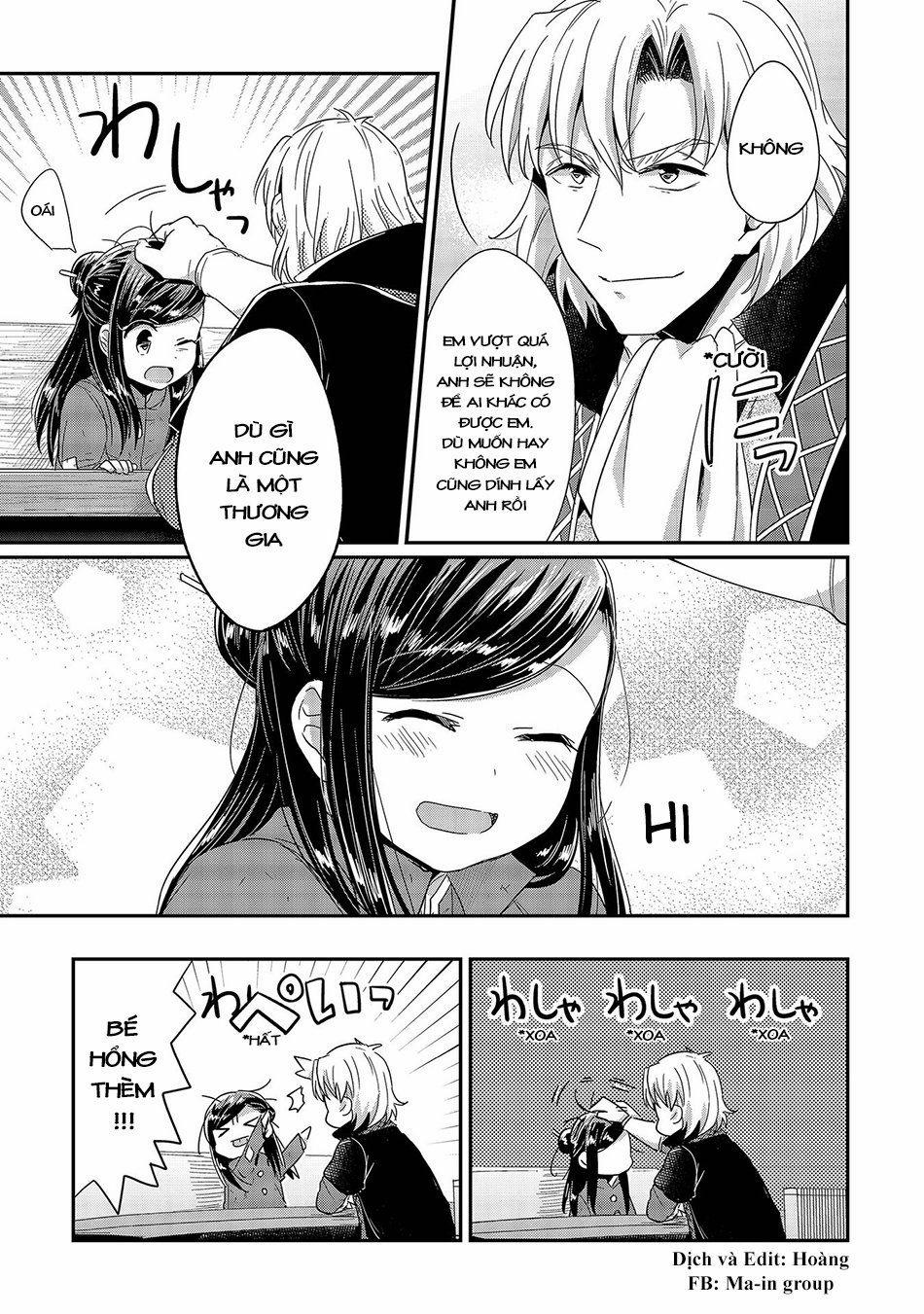 Honzuki No Gekokujou 22 trang 35