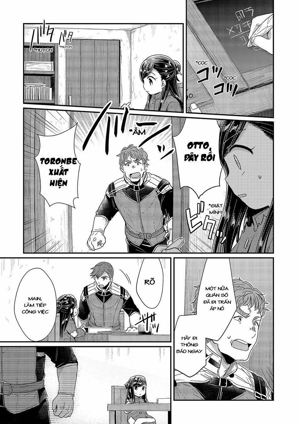 Honzuki No Gekokujou 23 trang 3