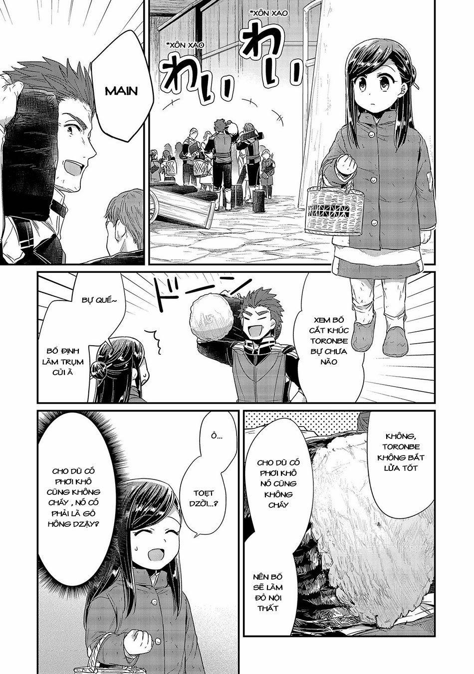 Honzuki No Gekokujou 23 trang 7