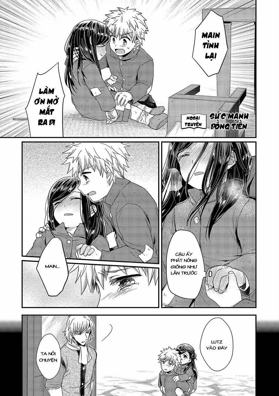 Honzuki No Gekokujou 24.5 trang 2