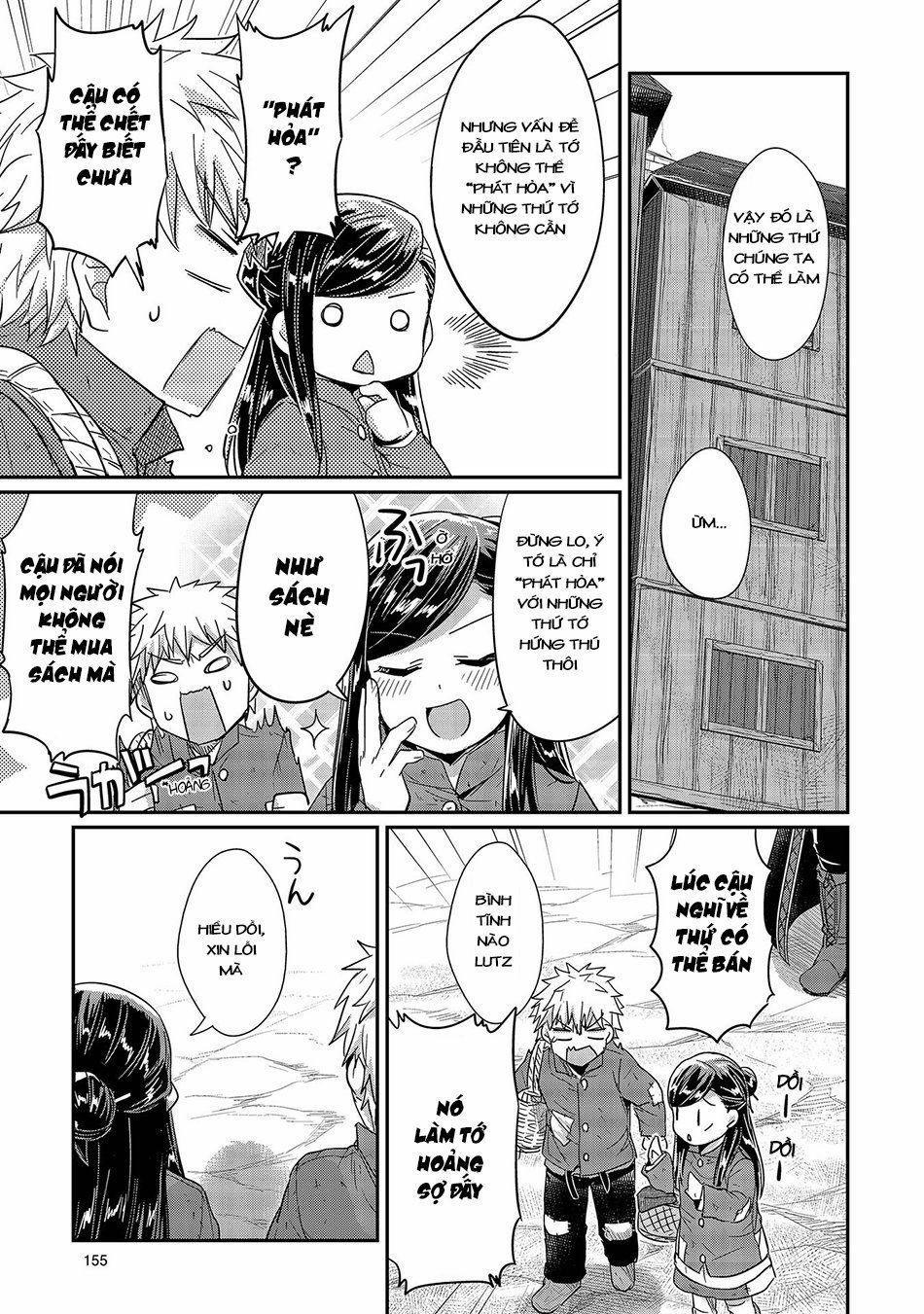 Honzuki No Gekokujou 24 trang 17