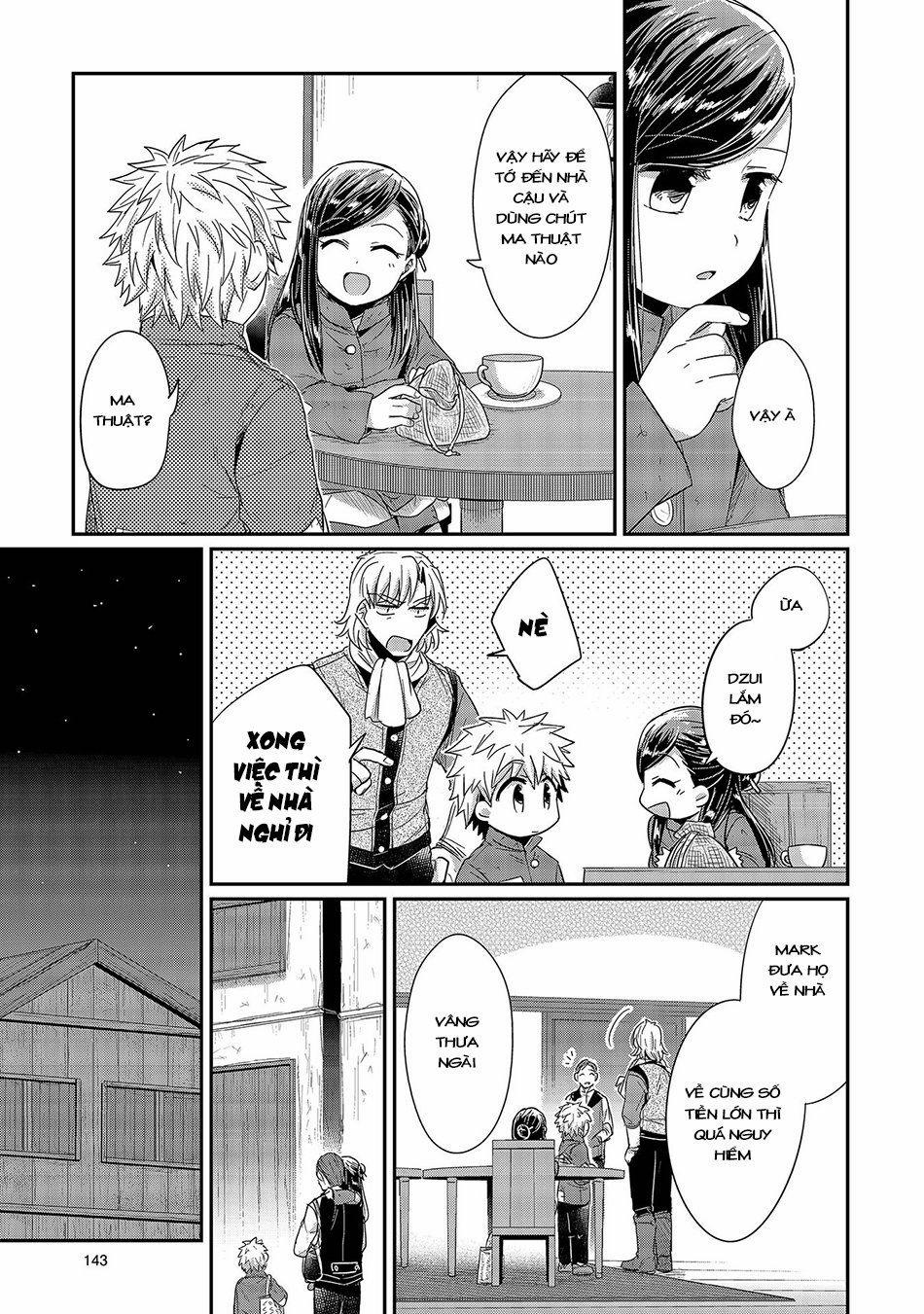 Honzuki No Gekokujou 24 trang 5