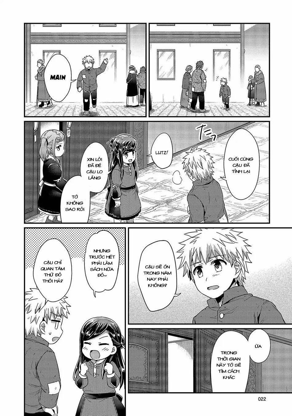 Honzuki No Gekokujou 25 trang 22