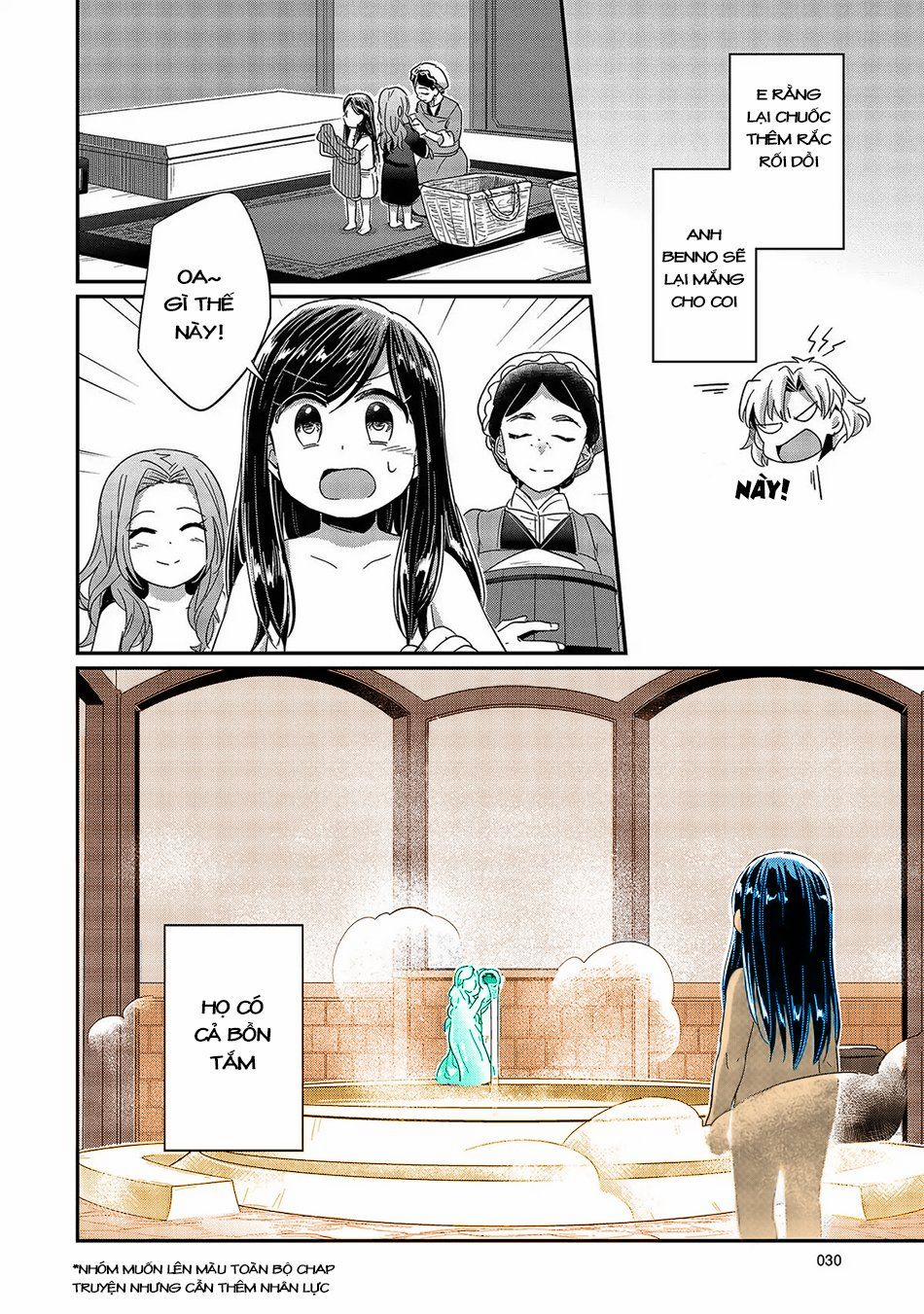 Honzuki No Gekokujou 25 trang 30