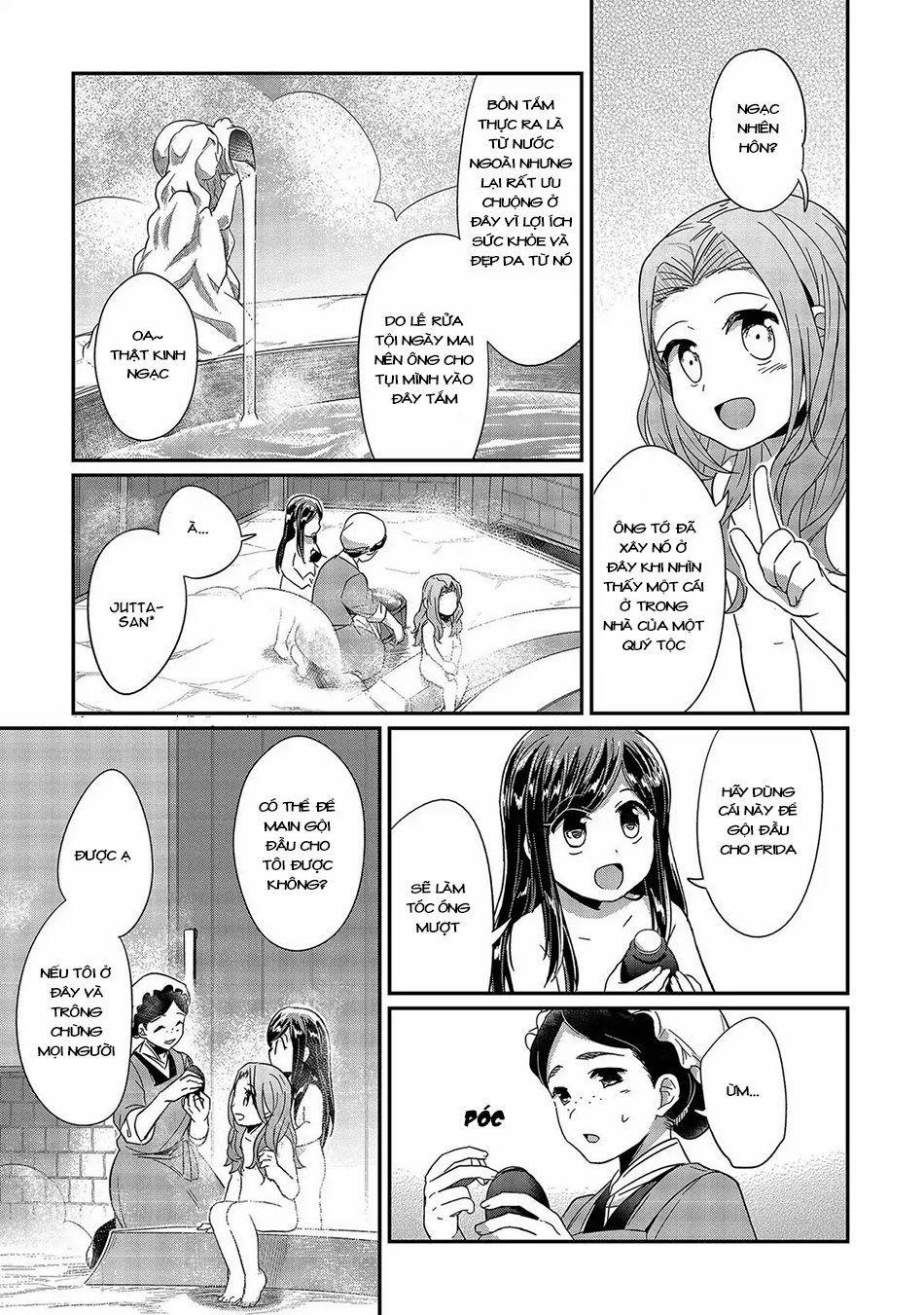 Honzuki No Gekokujou 25 trang 32