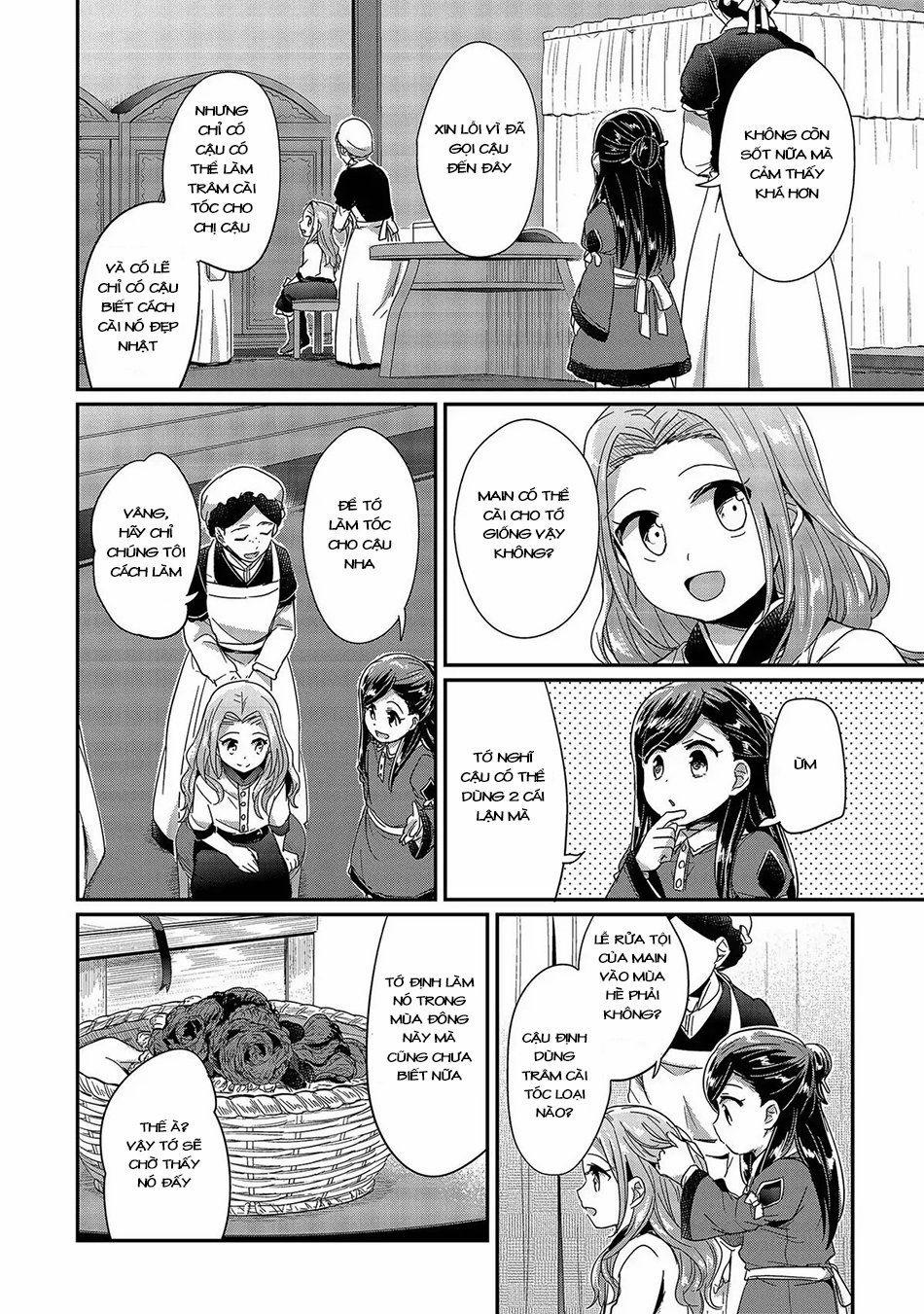 Honzuki No Gekokujou 25 trang 43