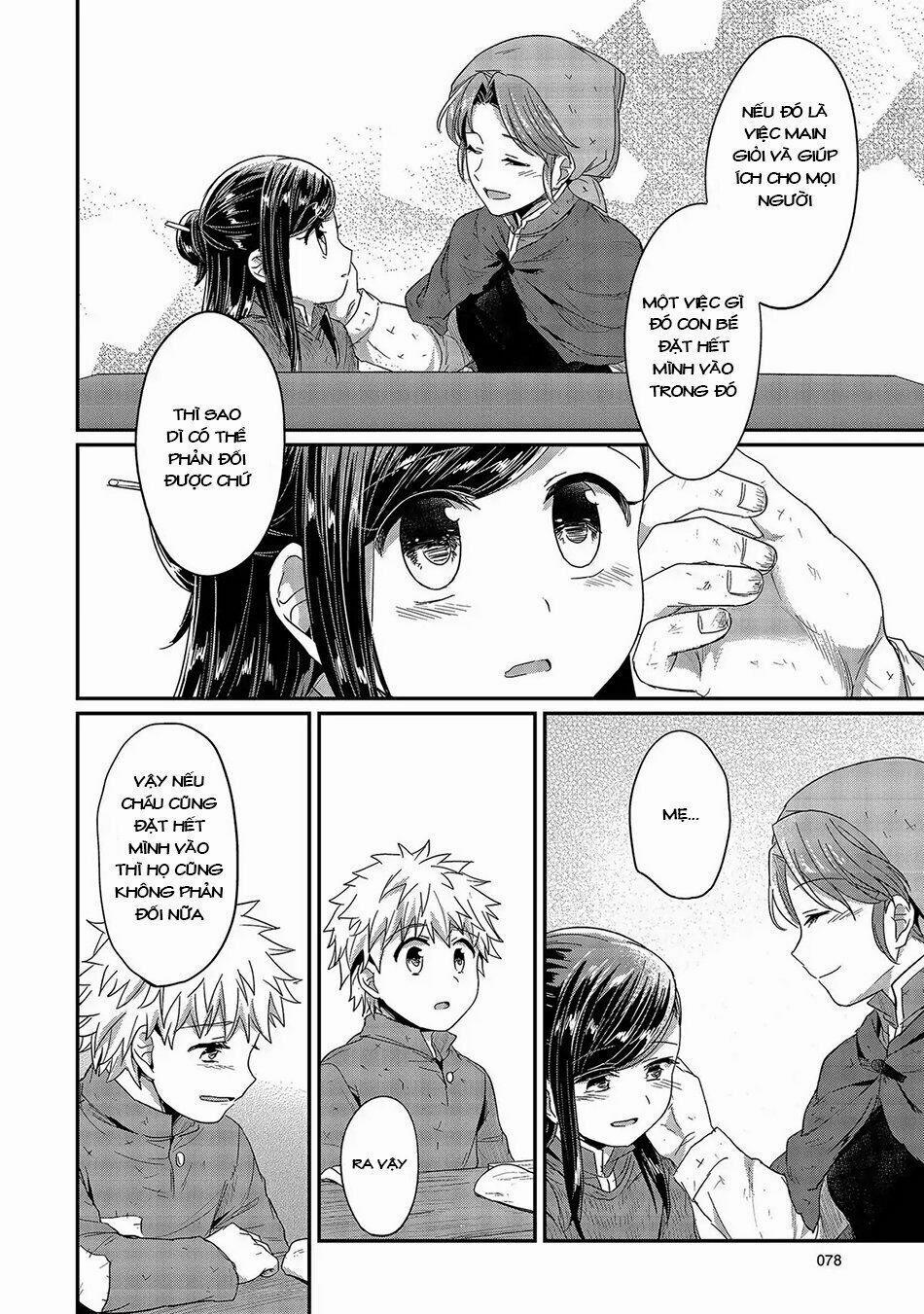 Honzuki No Gekokujou 26 trang 26