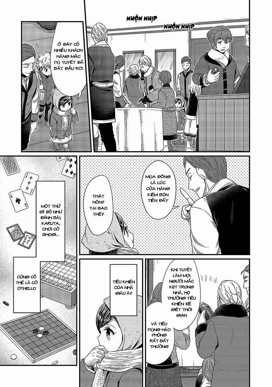 Honzuki No Gekokujou 26 trang 3