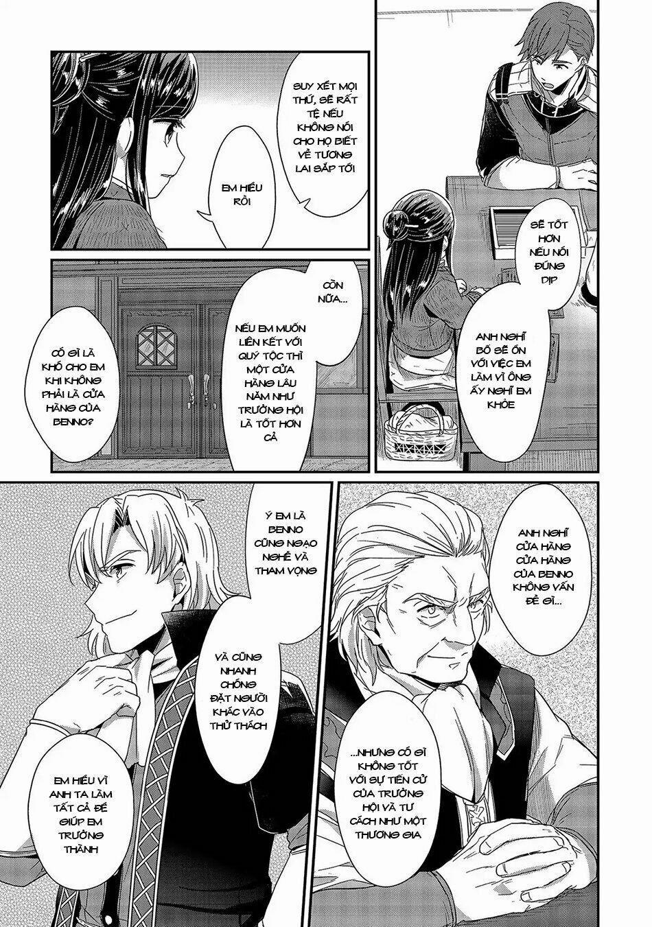 Honzuki No Gekokujou 26 trang 31