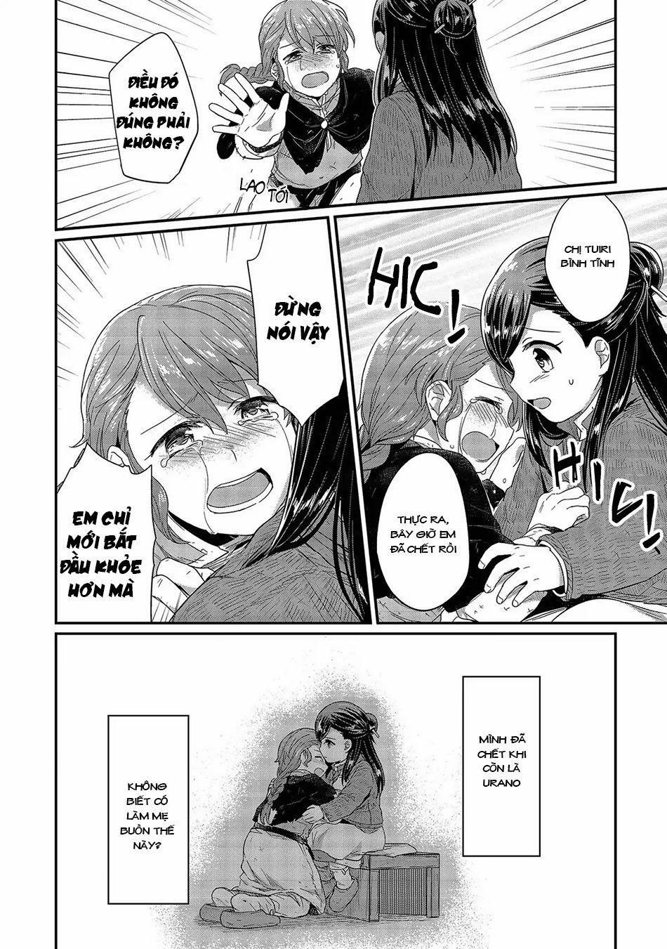 Honzuki No Gekokujou 27 trang 14