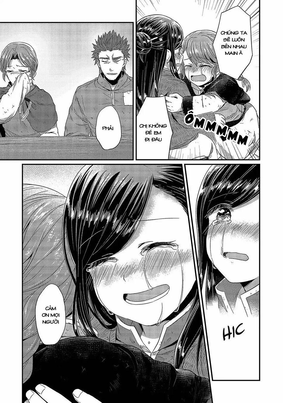 Honzuki No Gekokujou 27 trang 19