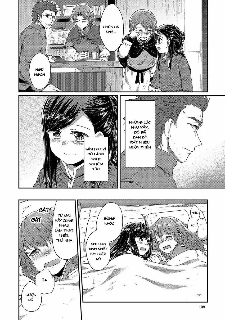 Honzuki No Gekokujou 27 trang 22