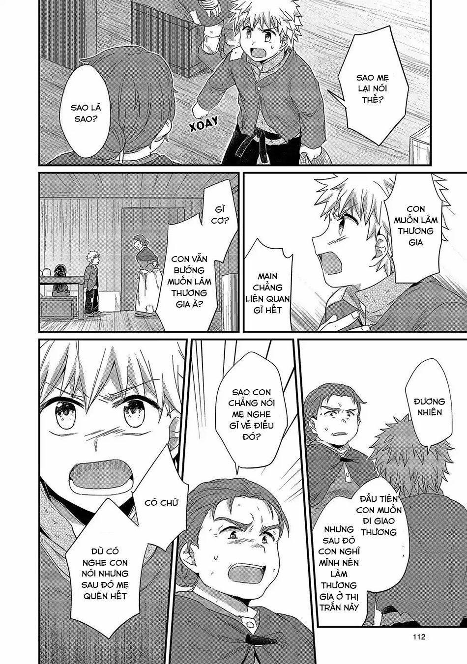 Honzuki No Gekokujou 28 trang 2