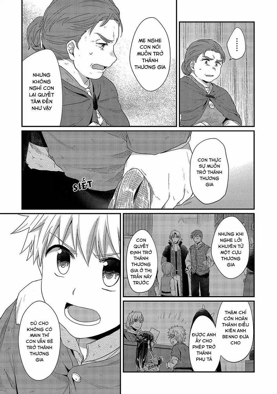 Honzuki No Gekokujou 28 trang 3