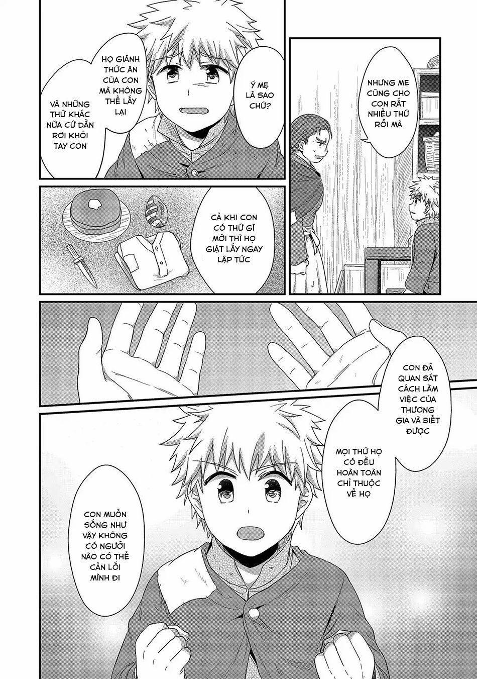 Honzuki No Gekokujou 28 trang 6