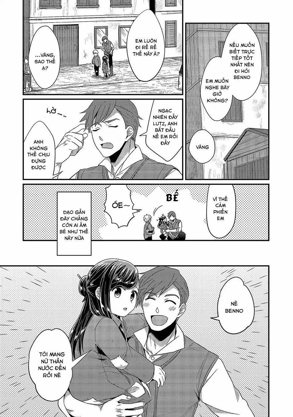 Honzuki No Gekokujou 29 trang 11