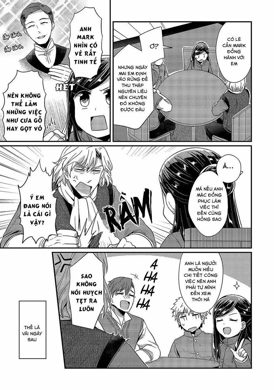 Honzuki No Gekokujou 29 trang 23