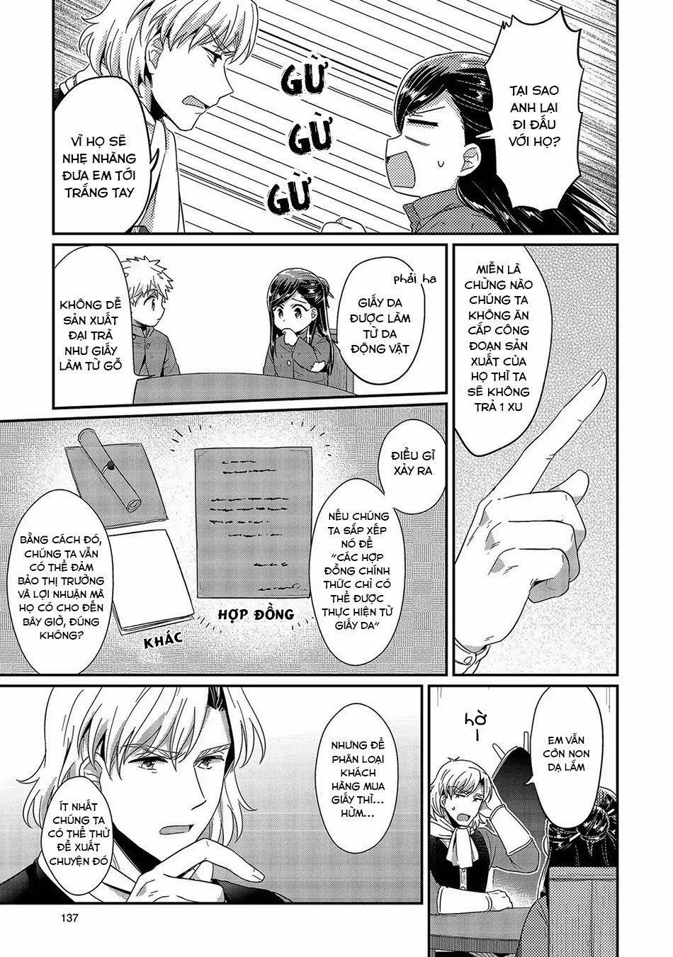 Honzuki No Gekokujou 29 trang 3