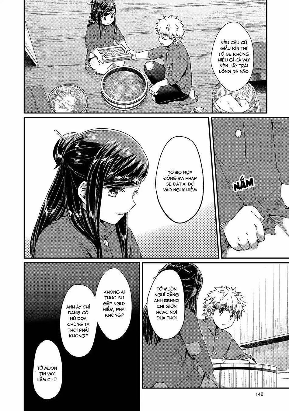 Honzuki No Gekokujou 29 trang 8