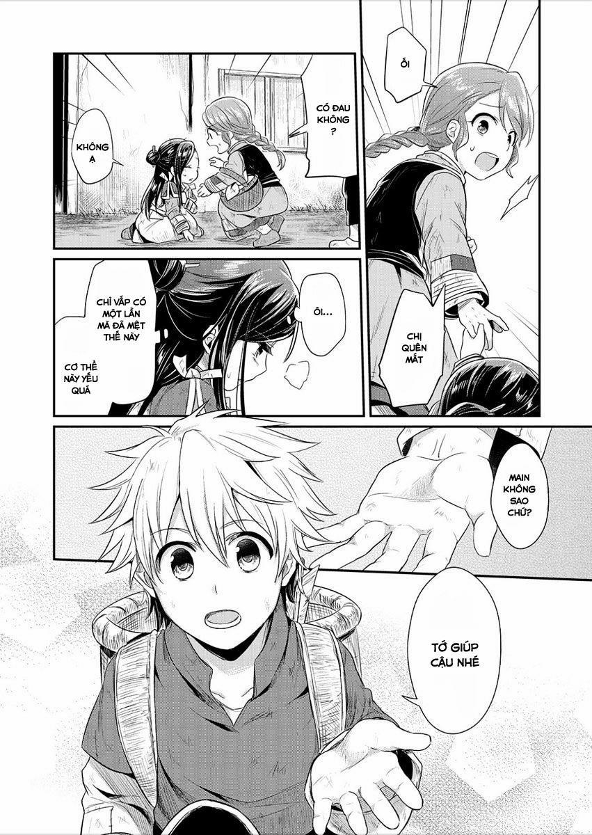 Honzuki No Gekokujou 3 trang 19