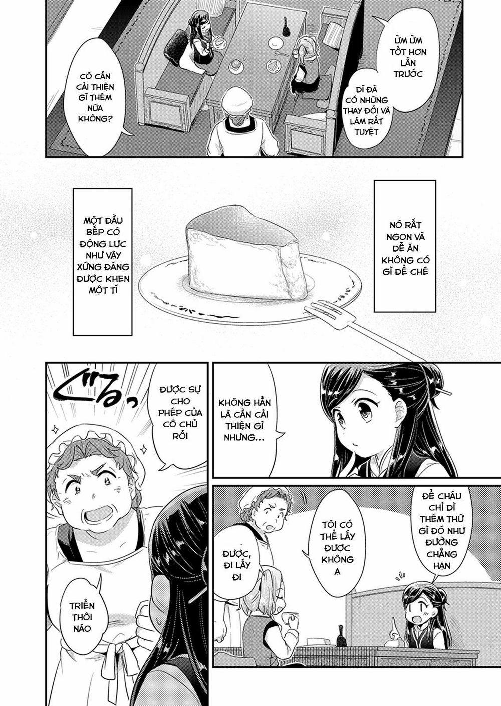 Honzuki No Gekokujou 30 trang 15