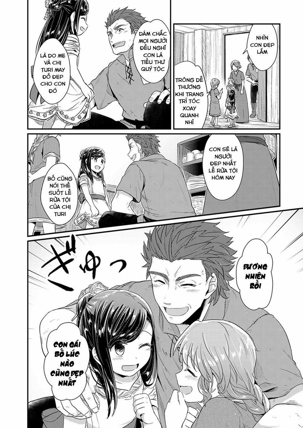 Honzuki No Gekokujou 30 trang 29