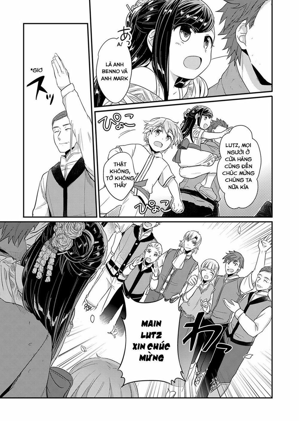 Honzuki No Gekokujou 30 trang 34