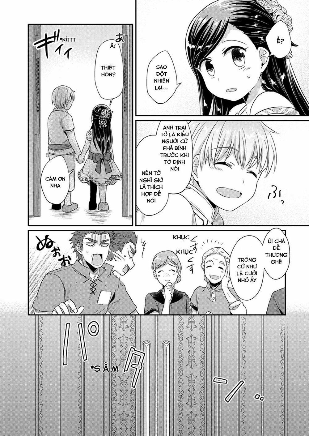 Honzuki No Gekokujou 30 trang 37