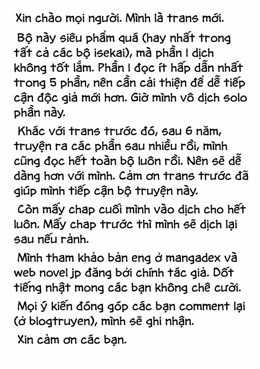 Honzuki No Gekokujou 31 trang 0