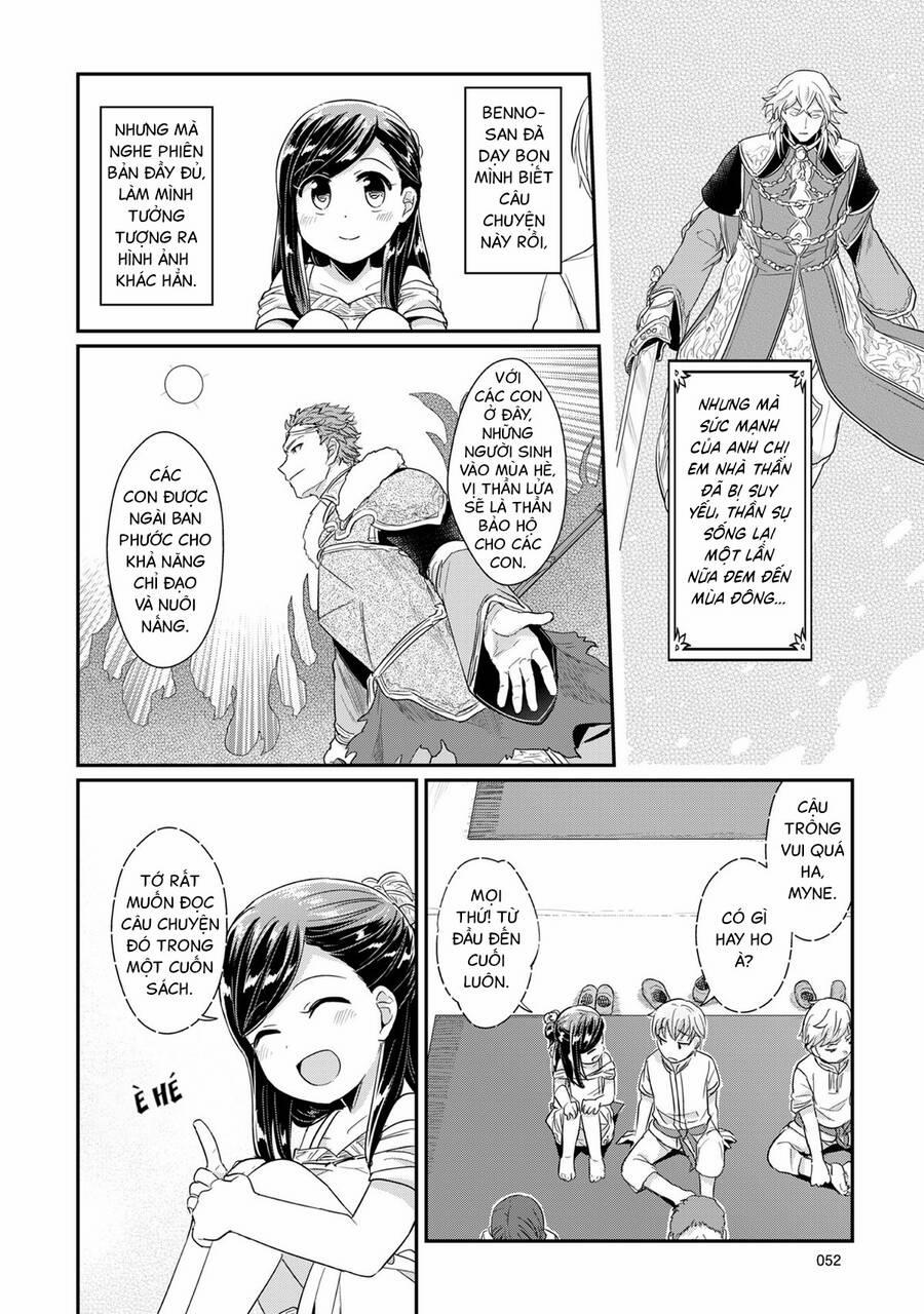 Honzuki No Gekokujou 31 trang 17