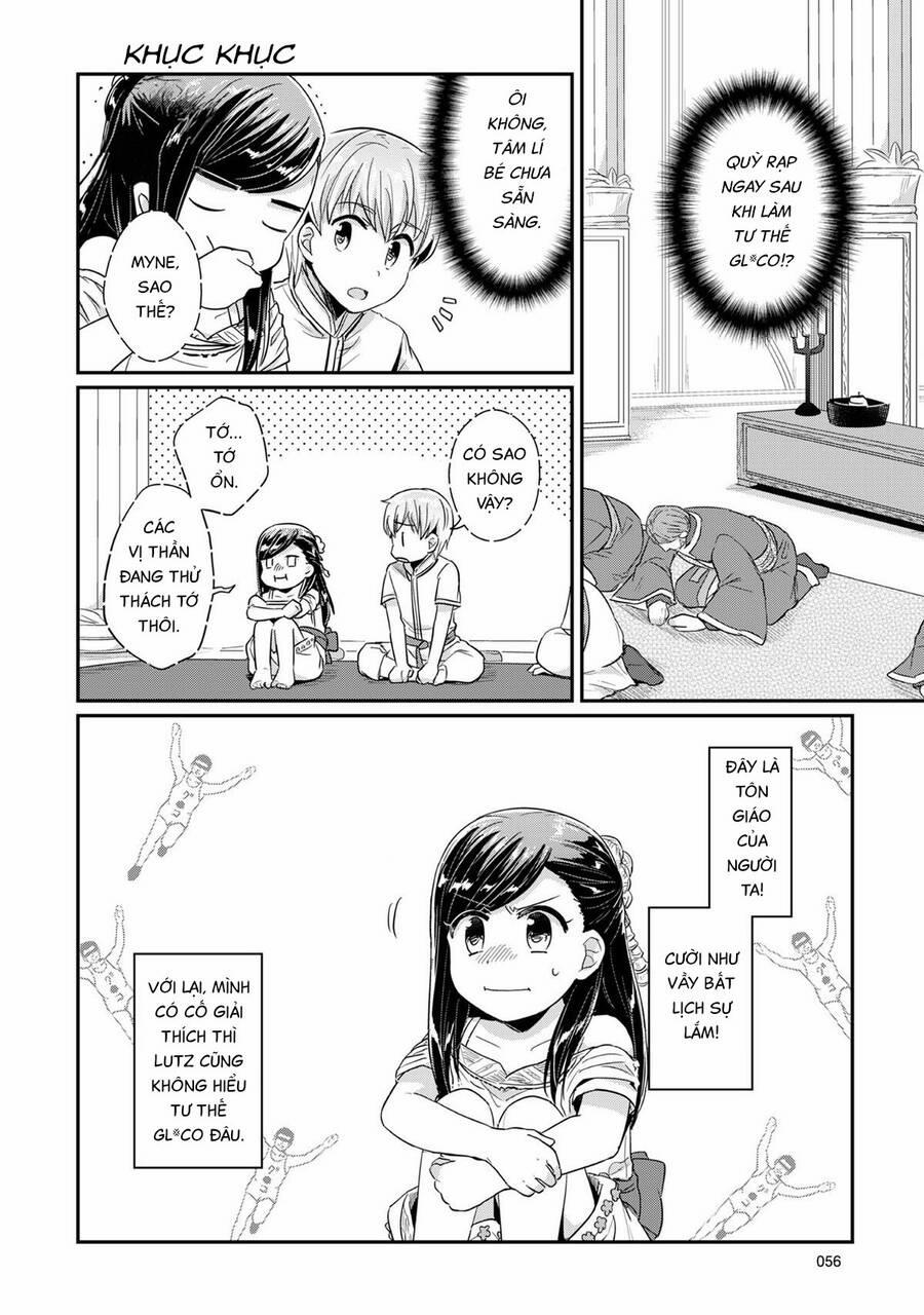 Honzuki No Gekokujou 31 trang 21