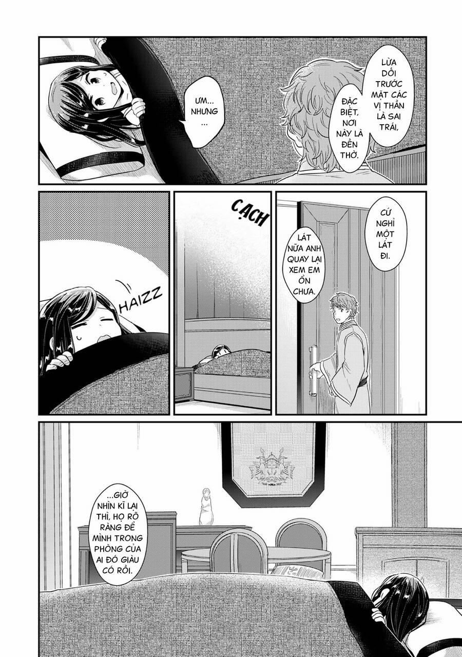 Honzuki No Gekokujou 31 trang 25