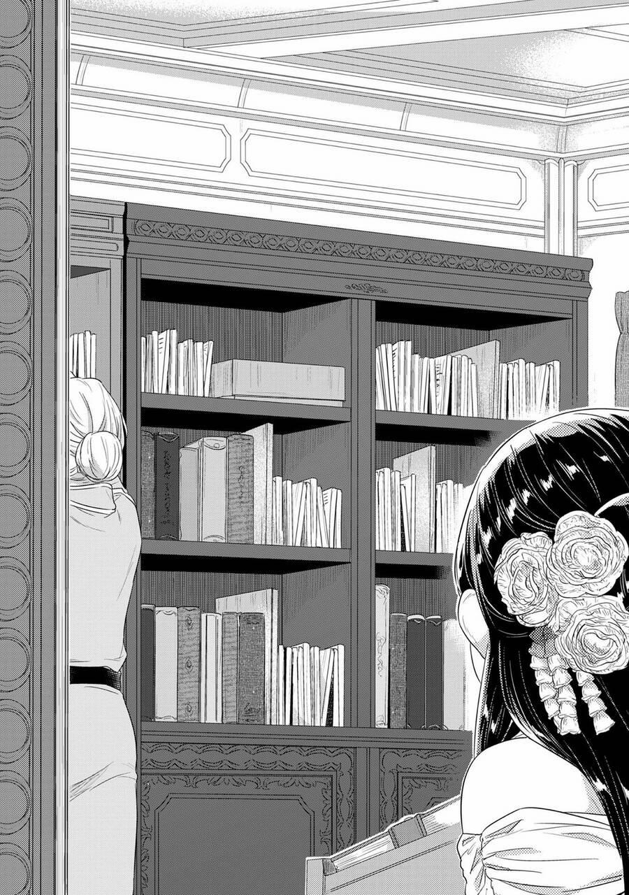 Honzuki No Gekokujou 31 trang 31