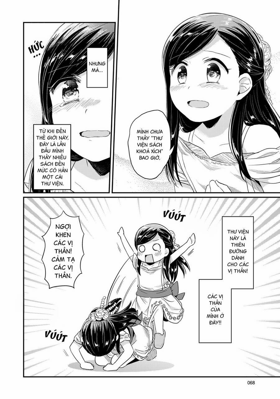 Honzuki No Gekokujou 31 trang 33