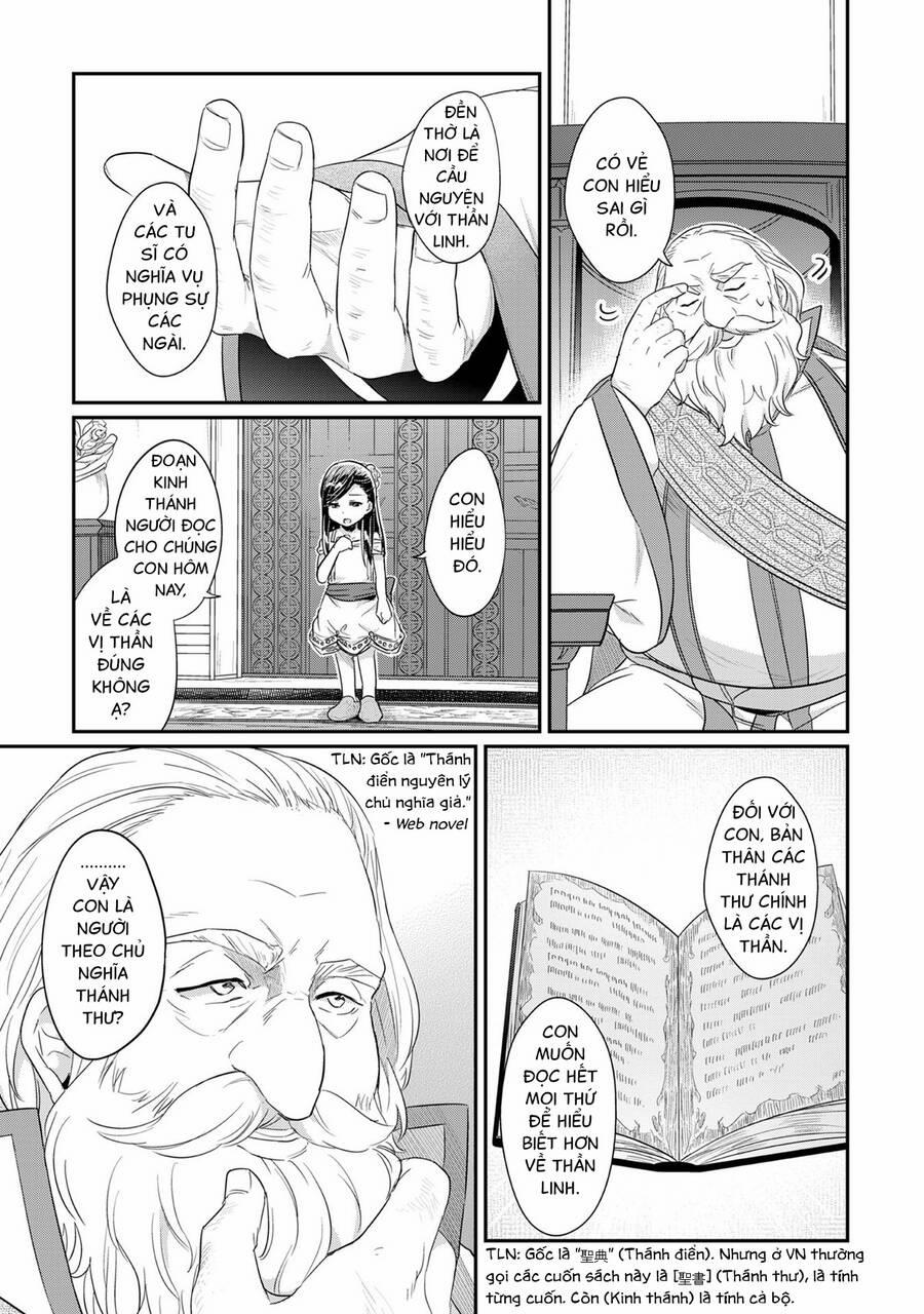 Honzuki No Gekokujou 31 trang 40